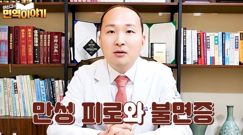 섬유근육통 검사